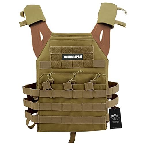 [TAILOR JAPAN] タクティカルベスト サバゲー ベスト プレートキャリア 特殊部隊 サバイバルゲーム SWAT マグポーチ付き MOLLE 防弾チョッキ フリーサイズ 1000Dナイロン製 タン 茶色 (ブラウン)(沖縄・離島の方 922be323