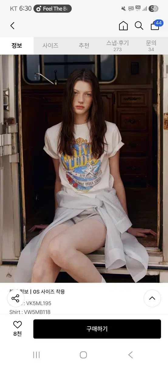 RAIVE Crown Raive Graphic T-shirt 新品