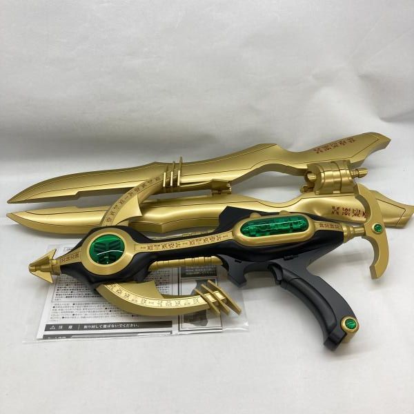 【中古】バンダイ CSG ペガサスボウガン 本体のみ 仮面ライダークウガ[97]
