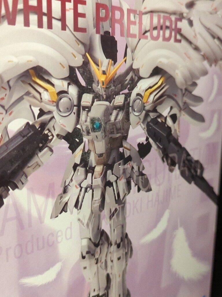 BANDAI SPIRITS GUNDAM FIX FIGURATION METAL COMPOSITE 新機動戦記ガンダムW Frozen Teardrop ウイングガンダム スノーホワイトプレリュード #1021