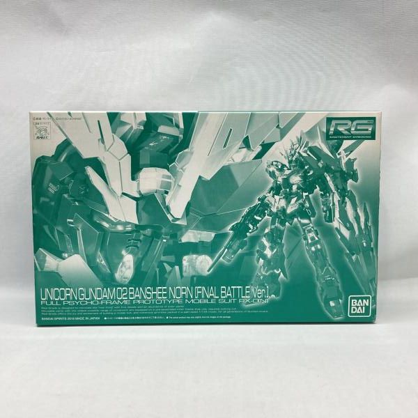 【中古】ｶﾞﾝﾀﾞﾑ）バンダイ 1/144 RG RX-0 ユニコーンガンダム2号機 バンシィ・ノルン 最終決戦仕様 開封品 機動戦士ガンダムUC[97][240097242503]
