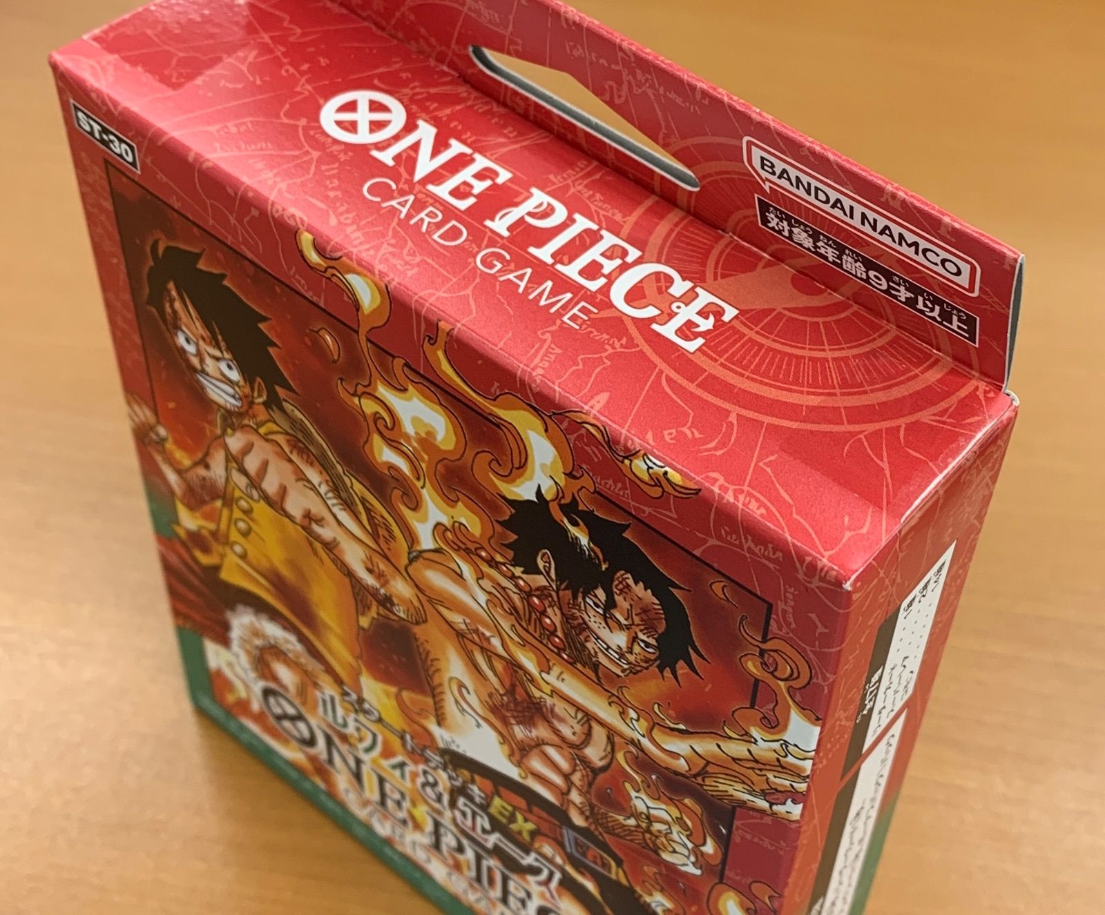 未開封 テープ付き スタートデッキEX ルフィ&エース ワンピースカード