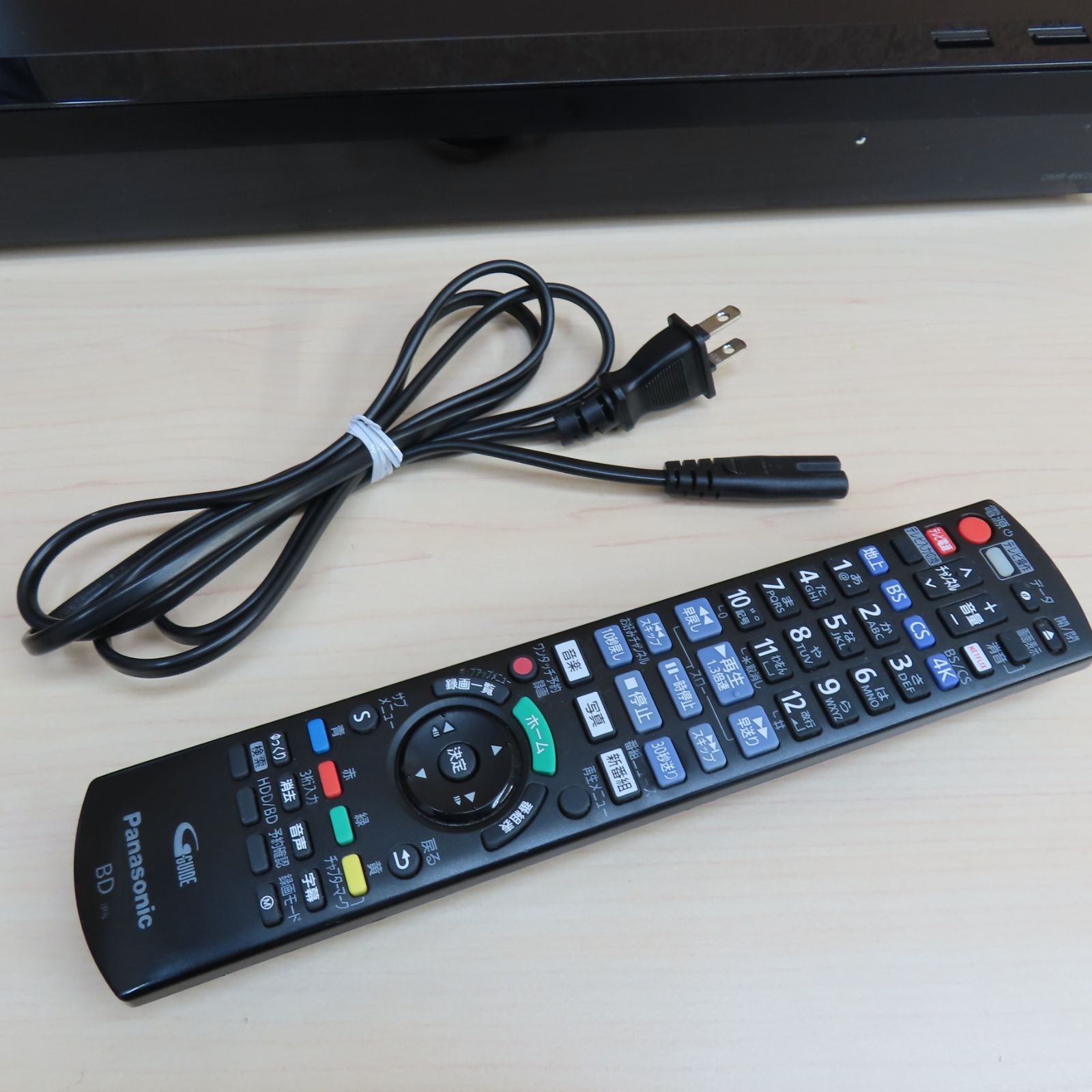 Panasonic パナソニック ブルーレイレコーダー DMR-4W201 2020年製