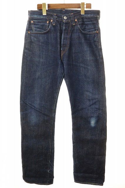 リーバイス Levi's VINTAGE CLOTHING 47501 501XX W32 1947年モデル デニム パンツ ジーンズ インディゴ 【ブランド古着ベクトル】【中古】●260506