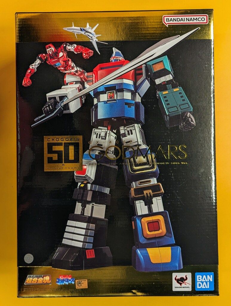 バンダイ 超合金魂 六神合体ゴッドマーズ CHOGOKIN 50th Ver. GX40SP