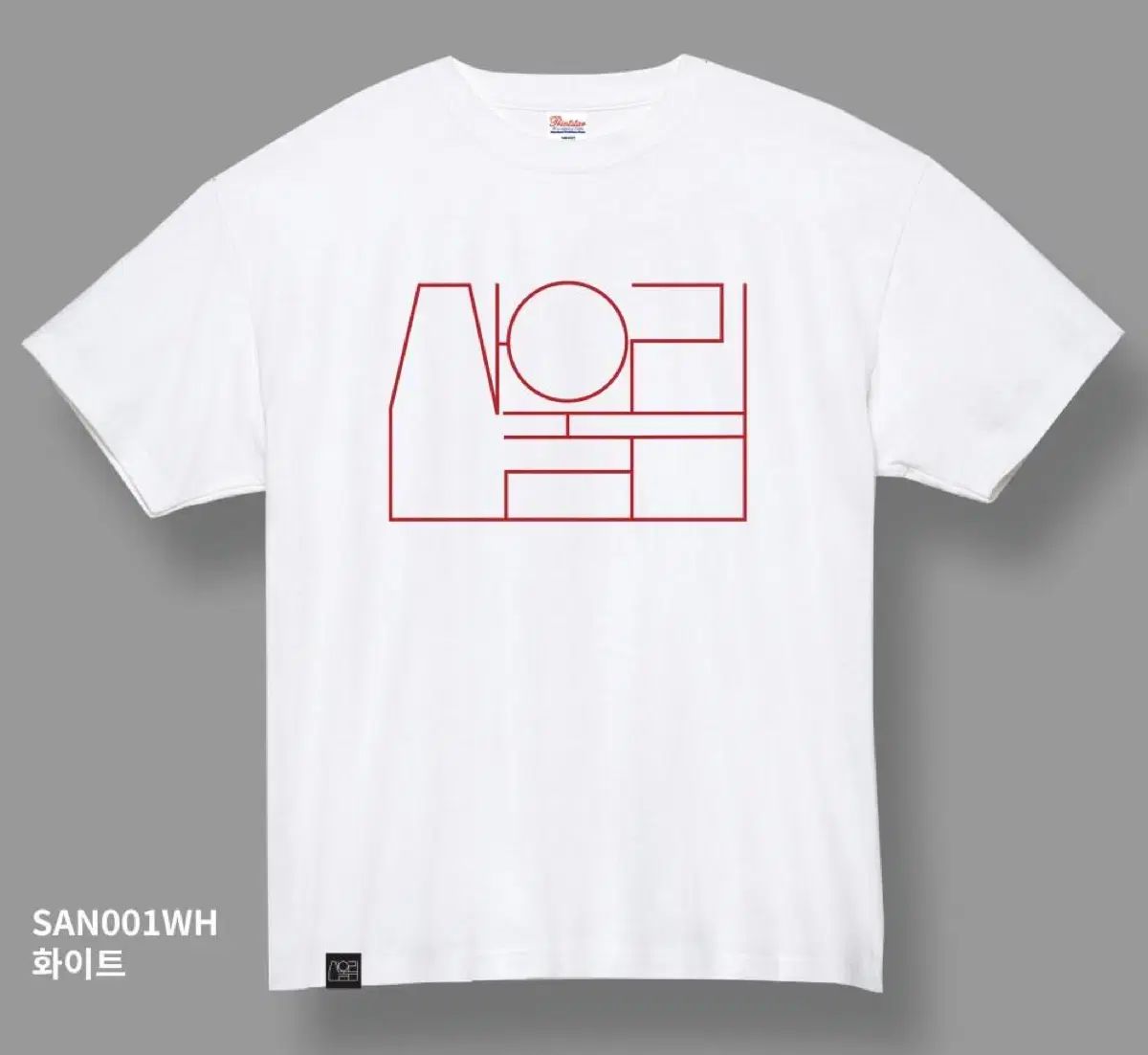 サン(SAN) Tシャツ 白