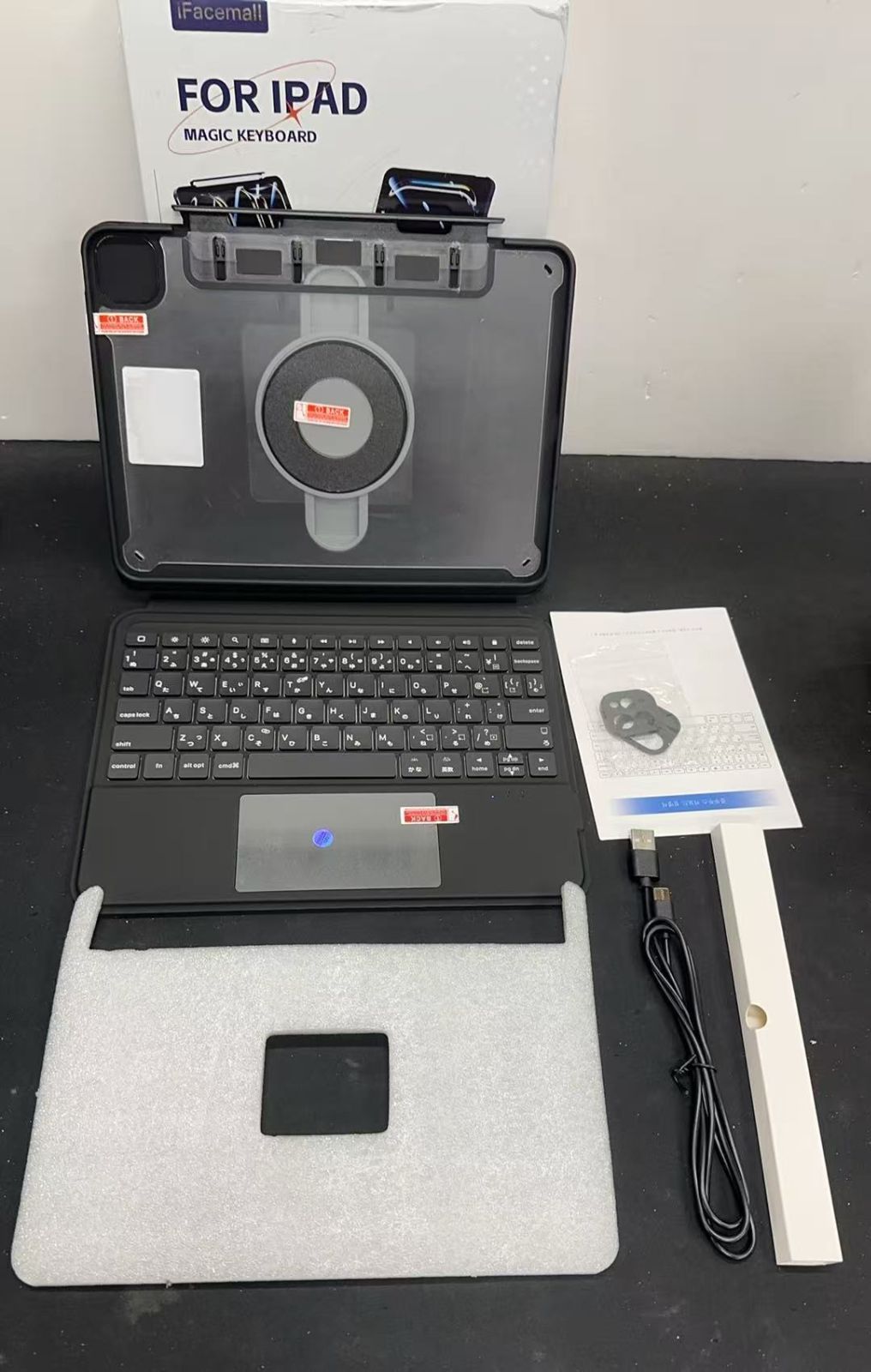 iPad Pro 11インチ キーボードケース / トラックパッド付き　　++　923937
