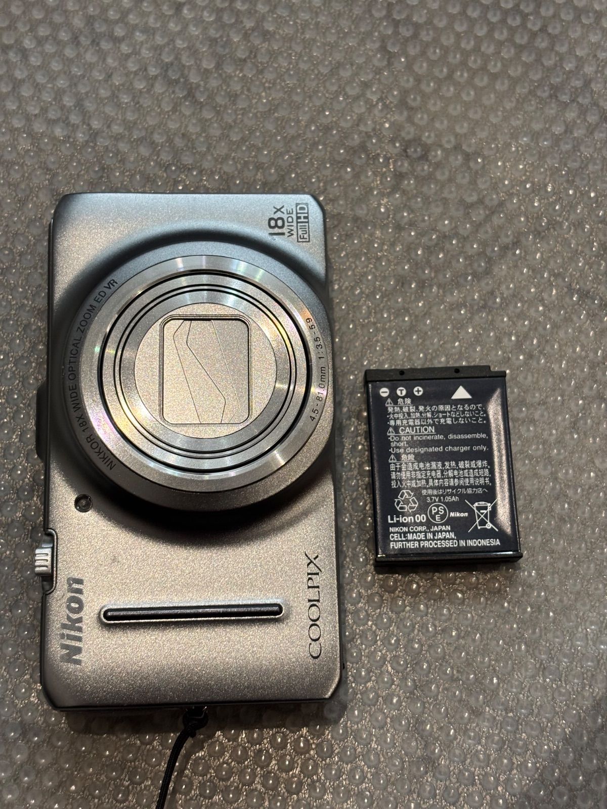 Nikon COOLPIX S9300 　　26040323