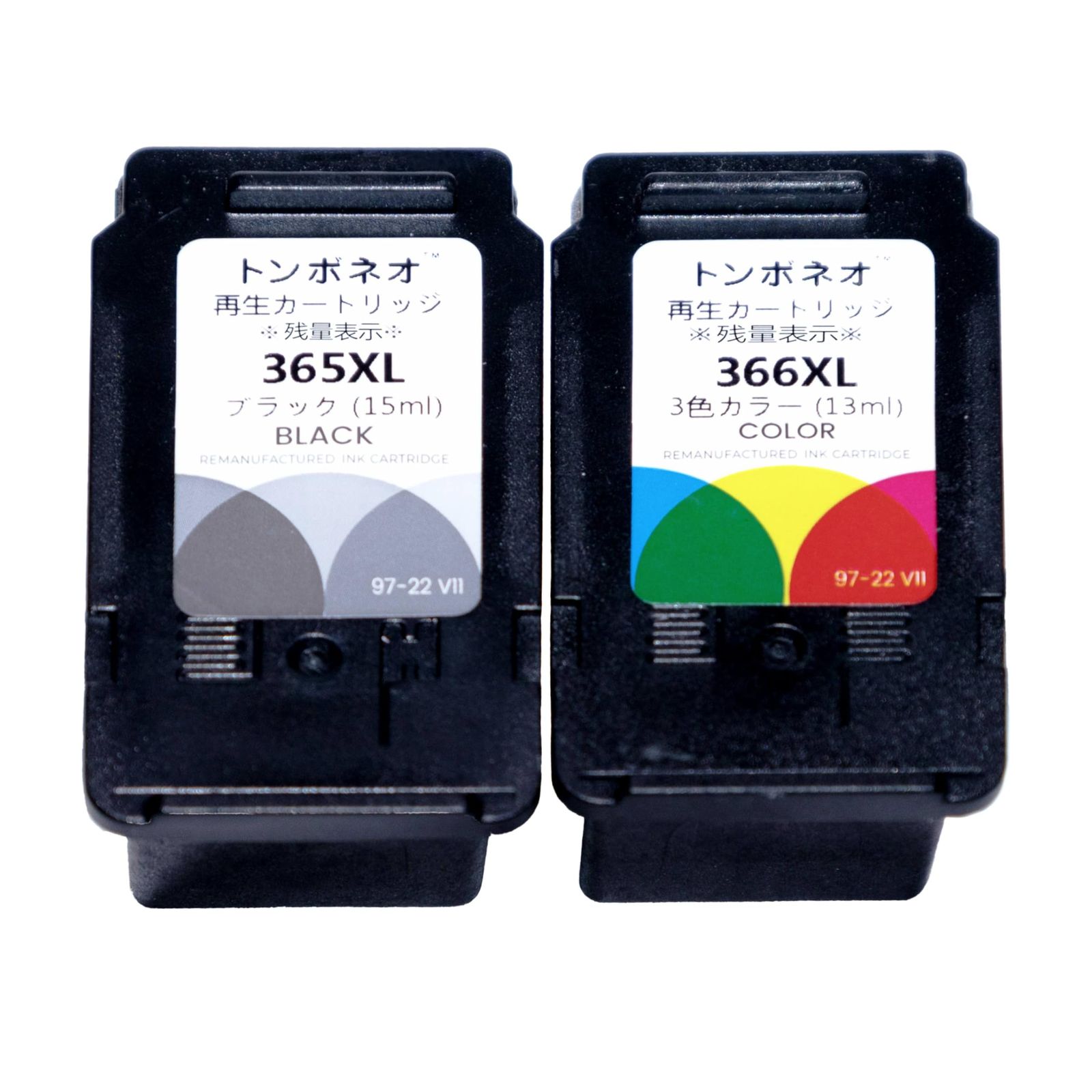 トンボネオ インクカートリッジ 2個セット BC-365XL ブラック u0026 BC 