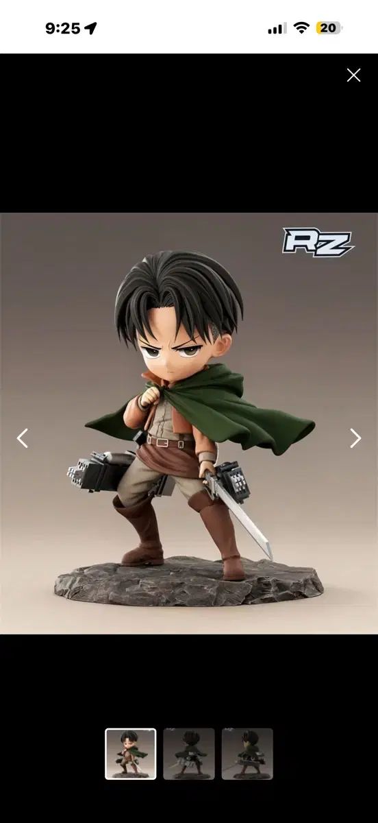 進撃の巨人 リヴァイ レジン フィギュア
