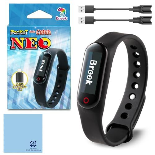Brook 2026年版 ポケモンGO 用 ポケットオートキャッチ プラス ネオ NEO 予備充電ケーブル & 日本語説明書付き 適合 互換 GO plus Pocket Auto Catch Light 自動捕獲 オートキャッチ 【 国内正 f1f5d91b