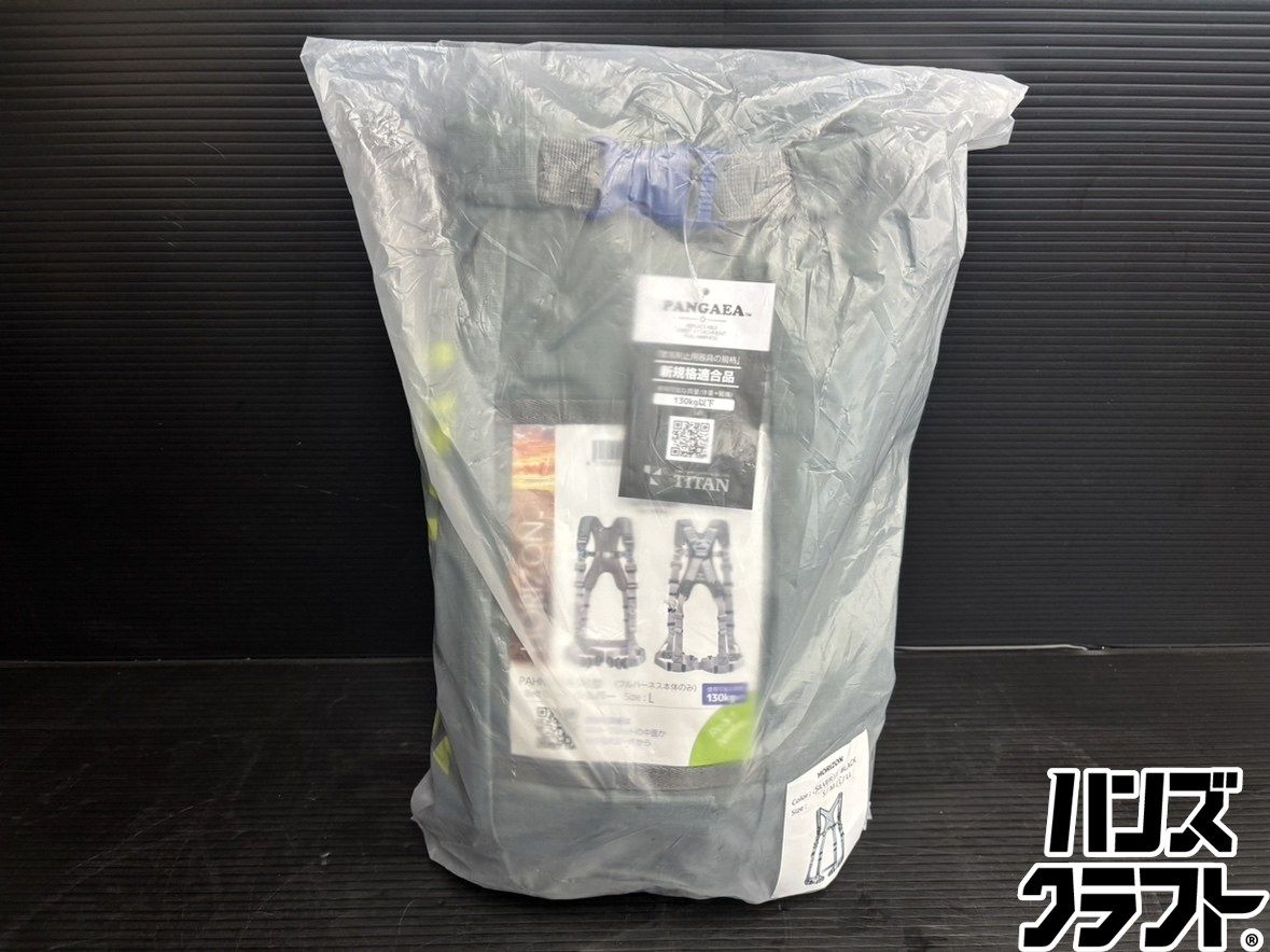 ♭【未使用品】タイタン PAHN-10A-SI-L フルハーネス Lサイズ シルバー PANGAEA HORIZON【熊本けやき通り店】【中古】