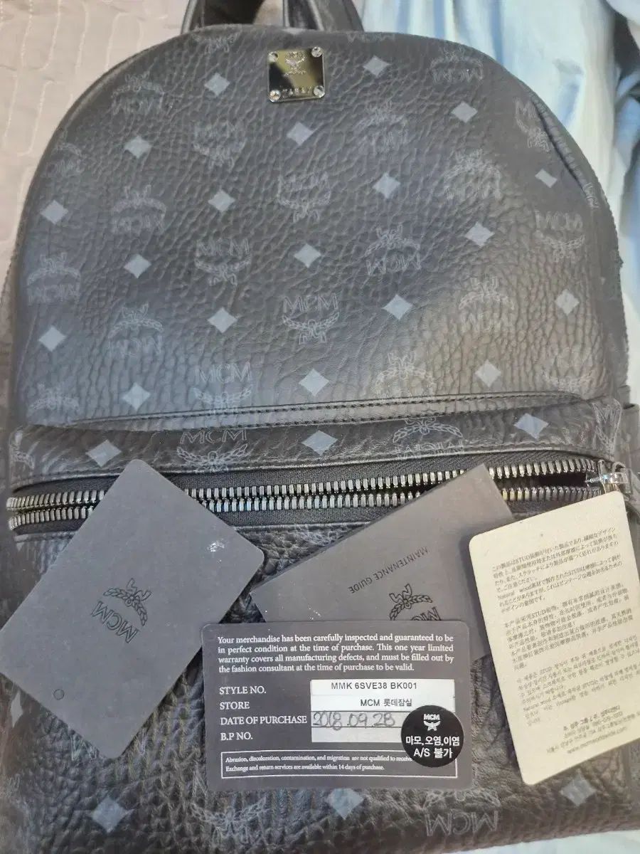 MCM バックパック ブラック サイドスターク ミディアム