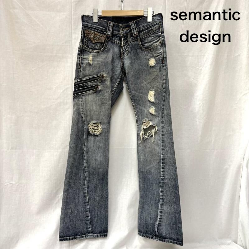 セマンティックデザイン Y2K ジップデザイン ダメージデニムパンツ 