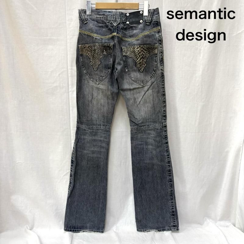 セマンティックデザイン Y2Kデニムフレアパンツ パイソン柄 ダメージデザイン S メンズ S ISItems【USED】【古着】【中古】50158744