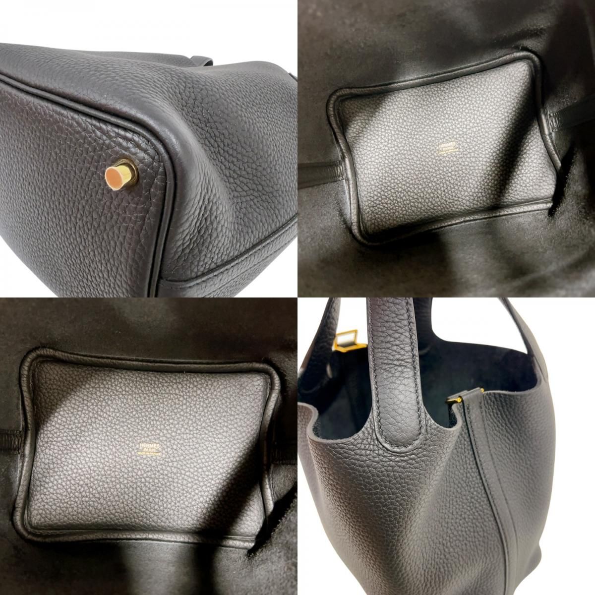 エルメス HERMES ピコタンロックPM W刻印 (2024年製) ブラック