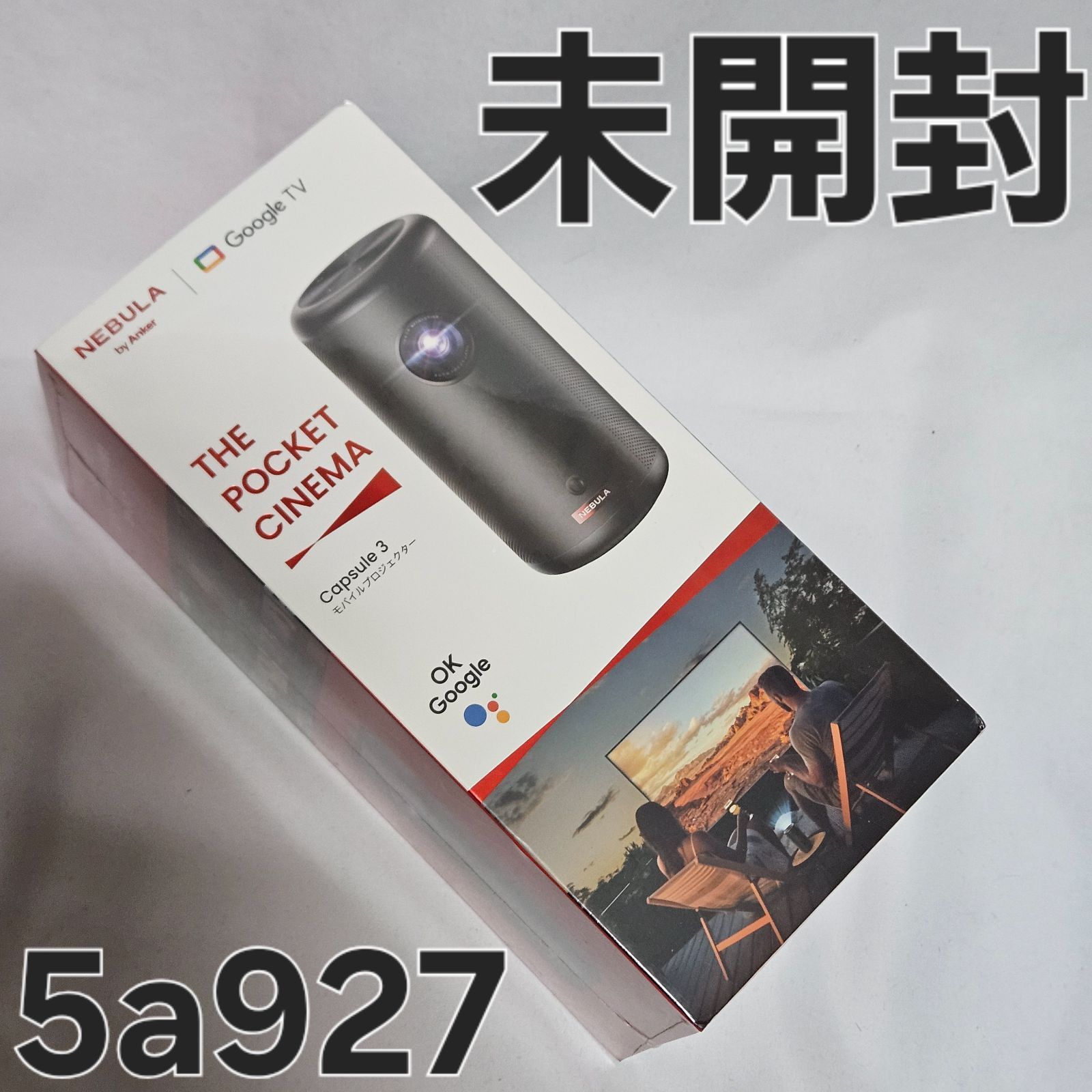 Anker Nebula Capsule 3 未開封 - メルカリ