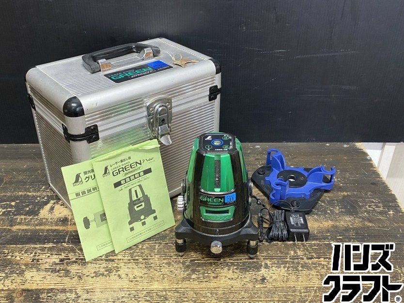 ●【送料無料】【中古品】シンワ 78275 墨出し器 レーザーロボグリーン Neo 31 BRIGHT ACアダプター・ケース付 ※未校正