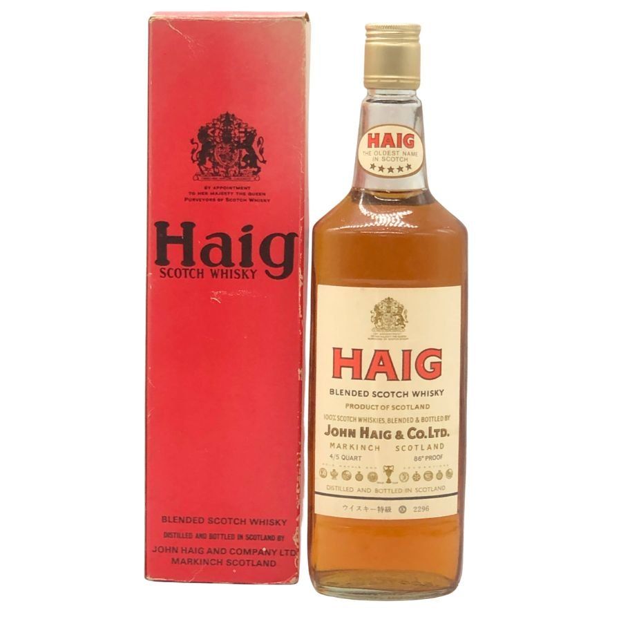ヘイグ ファイブスター 特級 760ml 43% HAIG【X0】