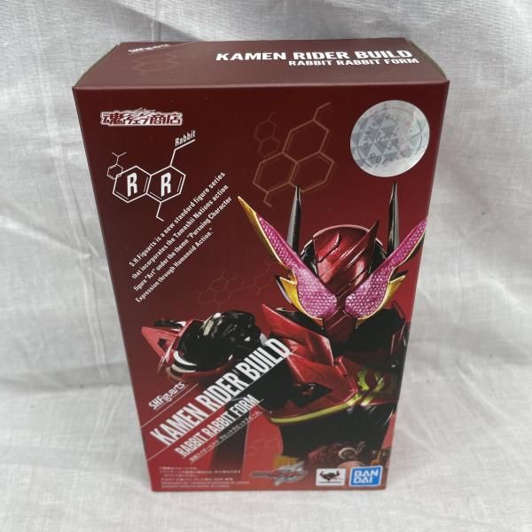 【中古】開封)S.H.Figuarts 仮面ライダービルド ラビットラビットフォーム[91]