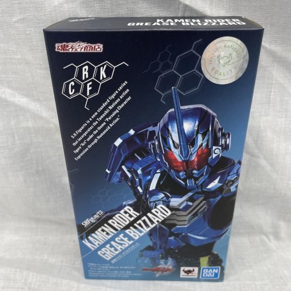 SHFiguarts 仮面ライダーグリス 中古 中古】開封)S.H.Figuarts 仮面ライダーグリスブリザード[91] - メルカリ