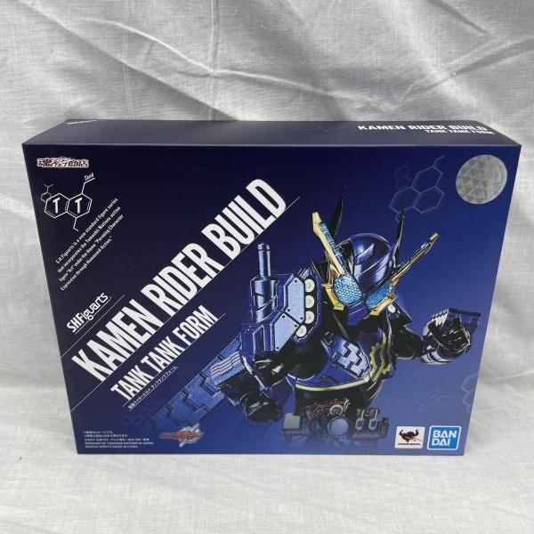 【中古】開封)S.H.Figuarts 仮面ライダービルド タンクタンクフォーム[91]