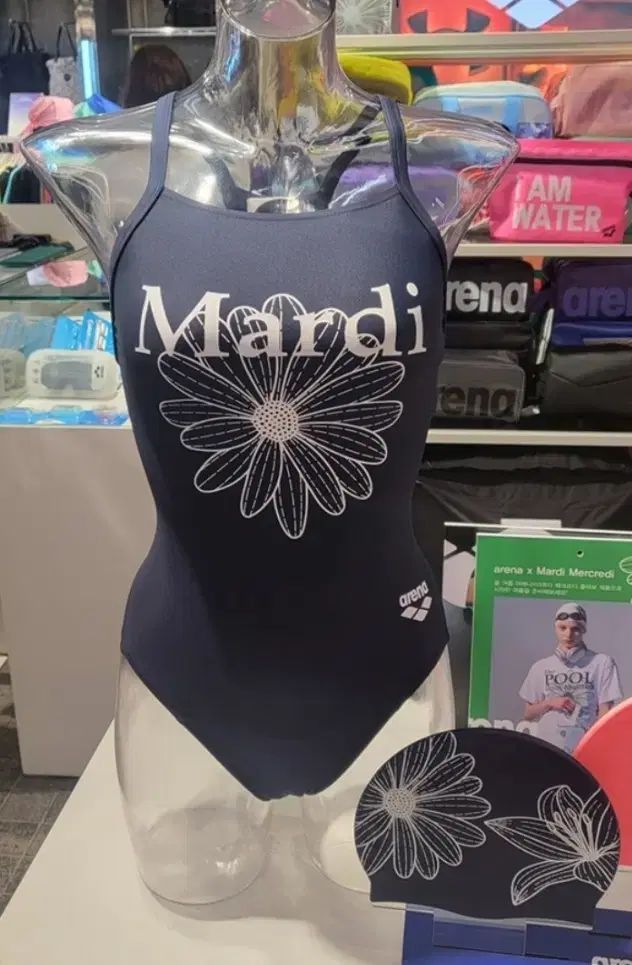 アリーナ マルディメクルディ ネイビー85 スイミングキャップセット