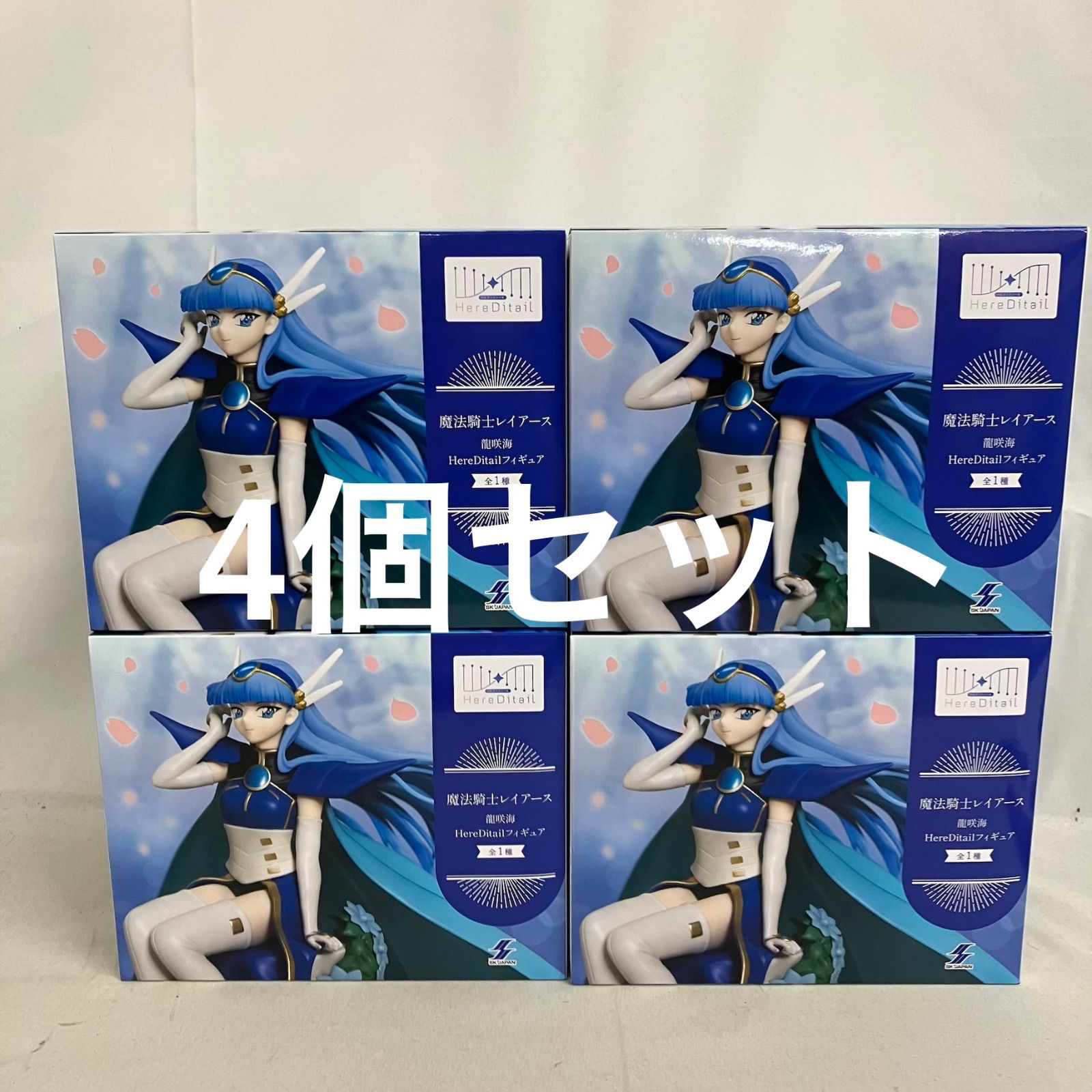 未開封 魔法騎士 レイアース HereDitail 龍咲海 フィギュア 4個セット SF5313 c107
