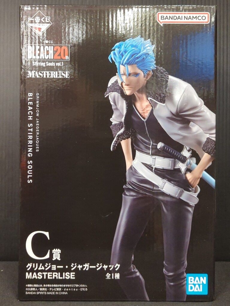 BANDAI NAMCO 一番くじ BLEACH-ブリーチ- 20ｔｈ C賞 グリムジョー・ジャガージャック MASTERLISE フィギュア