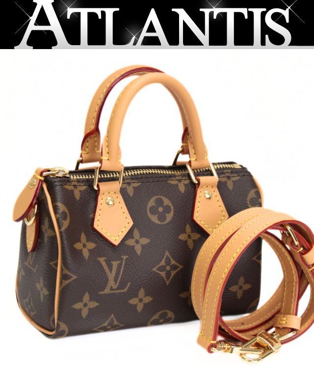 美品 ルイヴィトン Louis Vuitton ナノスピーディ 2WAYショルダーバック モノグラム M81085 【74554】