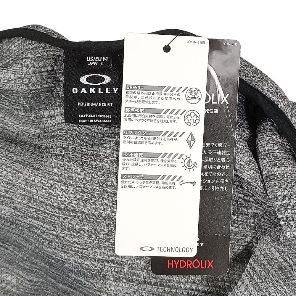 OAKLEY オークリー ジップ パーカー グレー サイズ L 正規品 / 54969