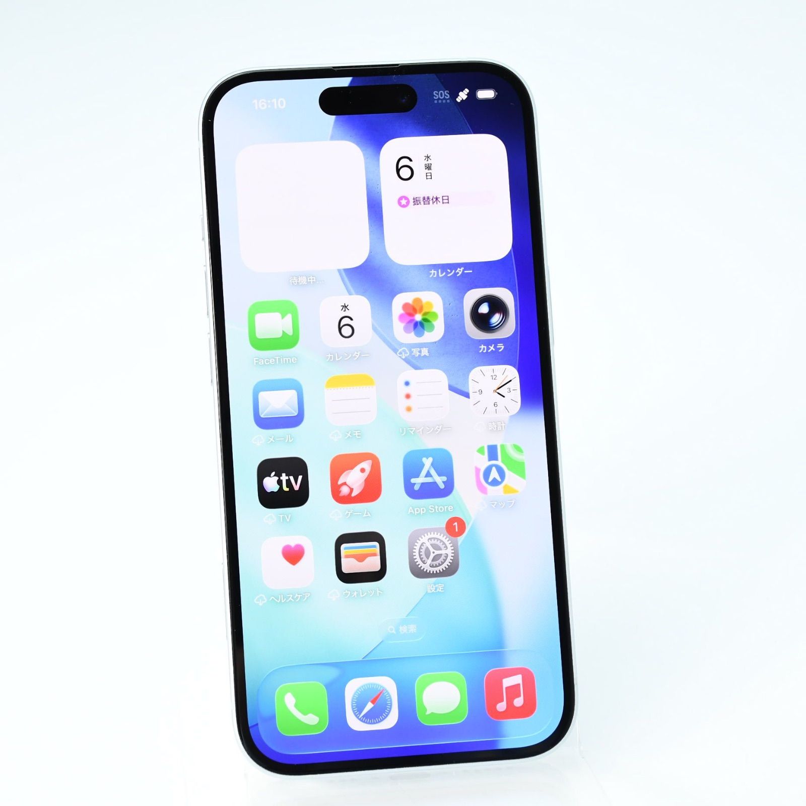 【背面割れ＊液晶美品＊バッテリー80％】docomo SIMフリーiPhone15 128GB