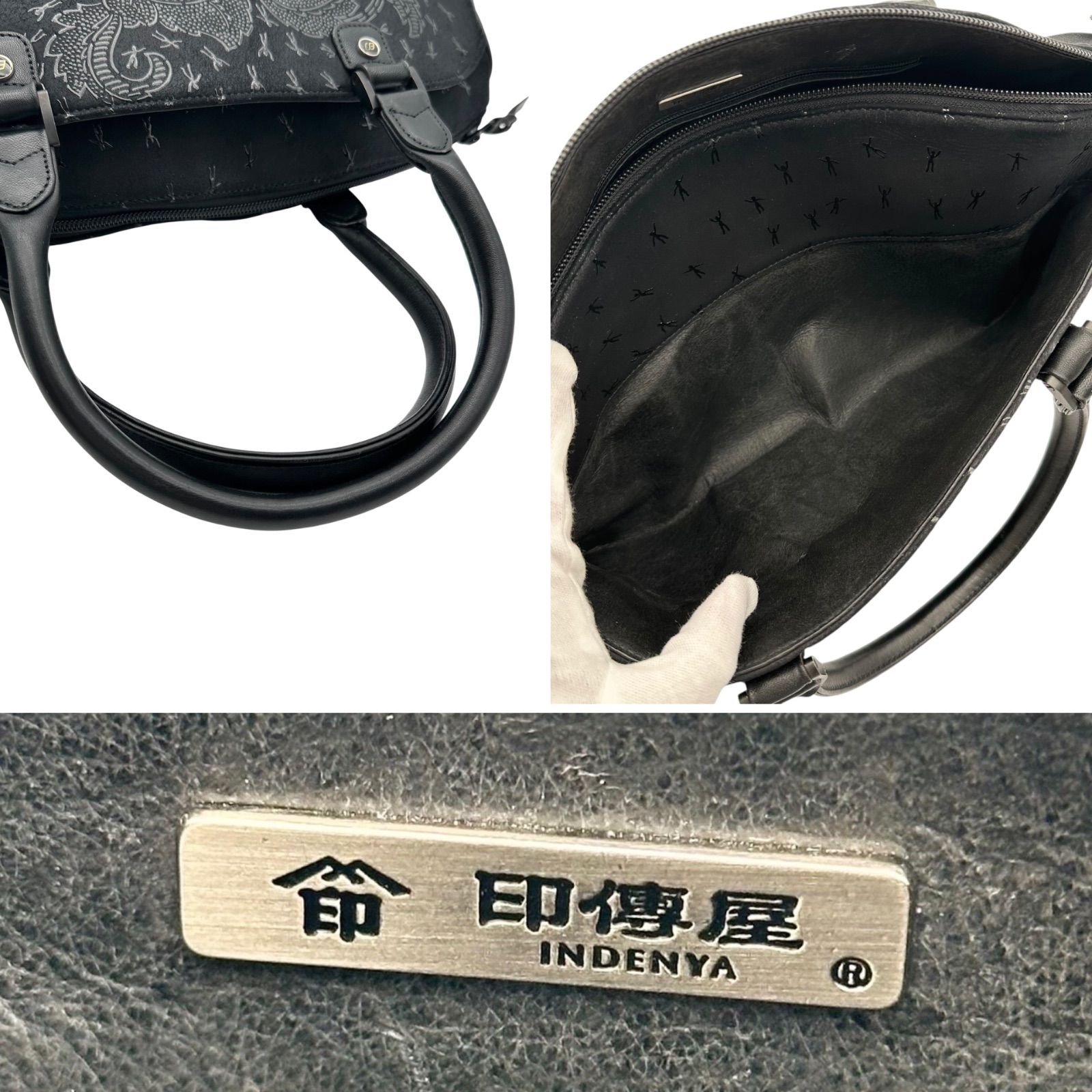 B5218】 INDENYA 印傳屋 インデンヤ ハンドバッグ 甲州印伝 鹿革 本革 