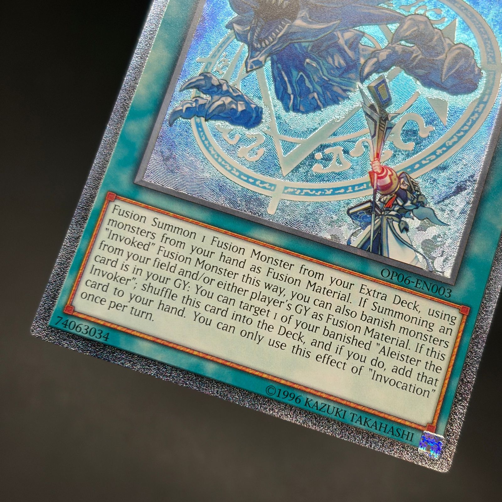 遊戯王 召喚魔術 英語版 レリーフ EU OP06 遊戯王 召喚魔術 英語版 レリーフ EU OP06 遊戯王 召喚魔術/レリーフ