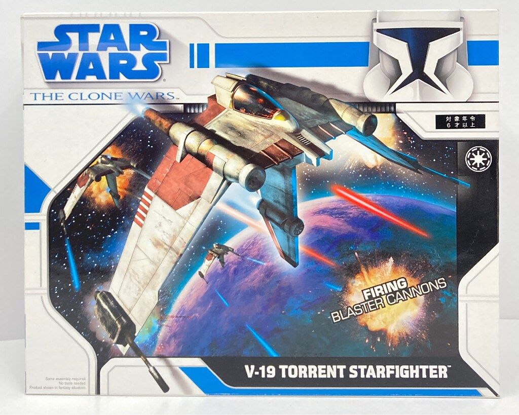 トミーダイレクト VEHICLES V-19 TORRENT STARFIGHTER 3.5インチ用