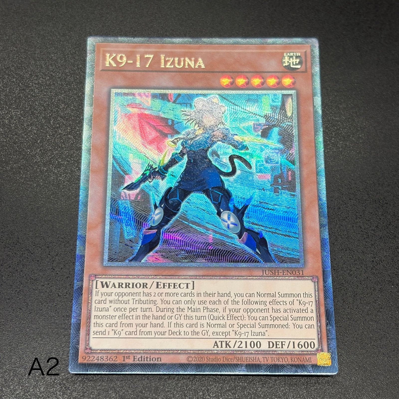 遊戯王 K9-17号イヅナ コレクターズレア 【公式通販】