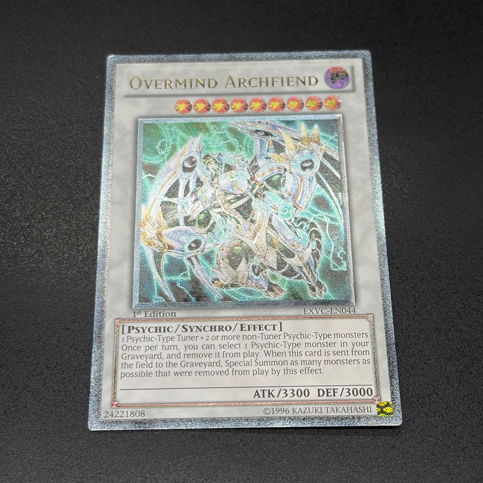 遊戯王 メンタルスフィア・デーモン 英語版レリ1st 遊戯王 メンタルオーバー・デーモン/レリーフ/英語/1st/EU版 A - メルカリ
