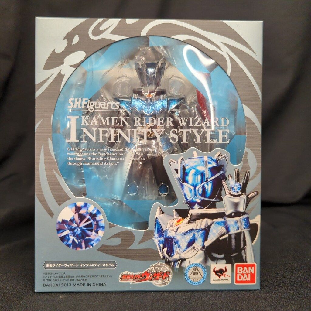 バンダイ S.H.Figuarts 仮面ライダーウィザード 仮面ライダーウィザード インフィニティースタイル