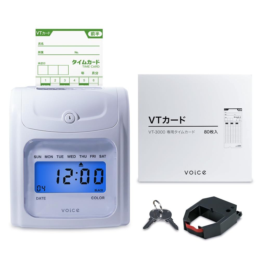 VOICE(ヴォイス) タイムレコーダー 【高機能自動集計】 VT-3000 本体 タイムカード 160枚付き 基本セットkk baff3fa4