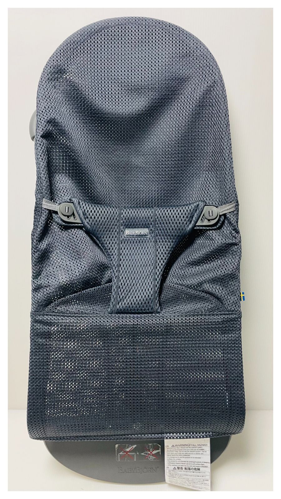 【美品】ベビービョルン バウンサー ブリスエアー Bliss Air メッシュ アンスラサイト