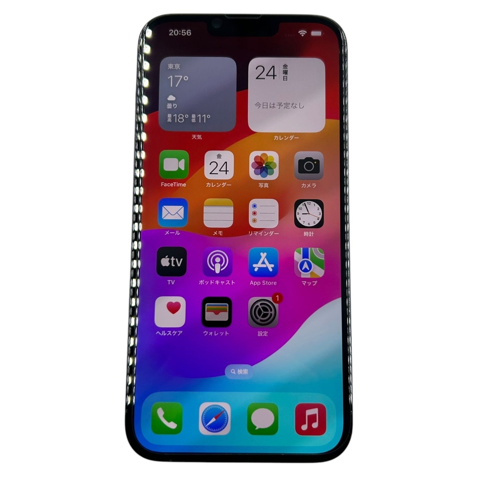 ■iPhone 13 Pro Max 256GB SIMフリー MLJD3J/A バッテリー92% 動作確認済 IMEI判定◯2510941,2510941