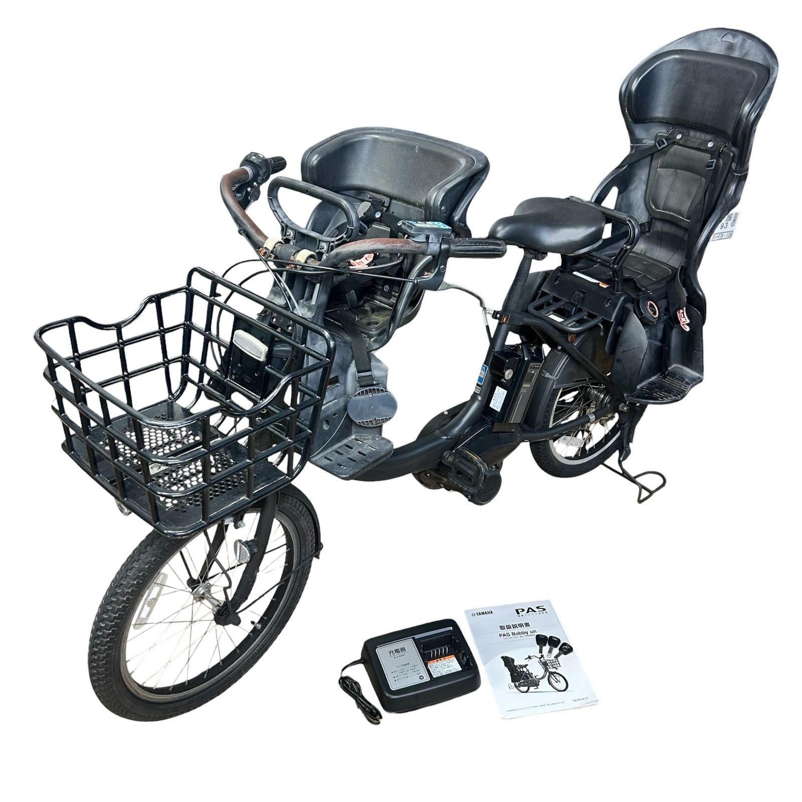 岩手県の家具 電動アシスト自転車 ヤマハPAS Babby