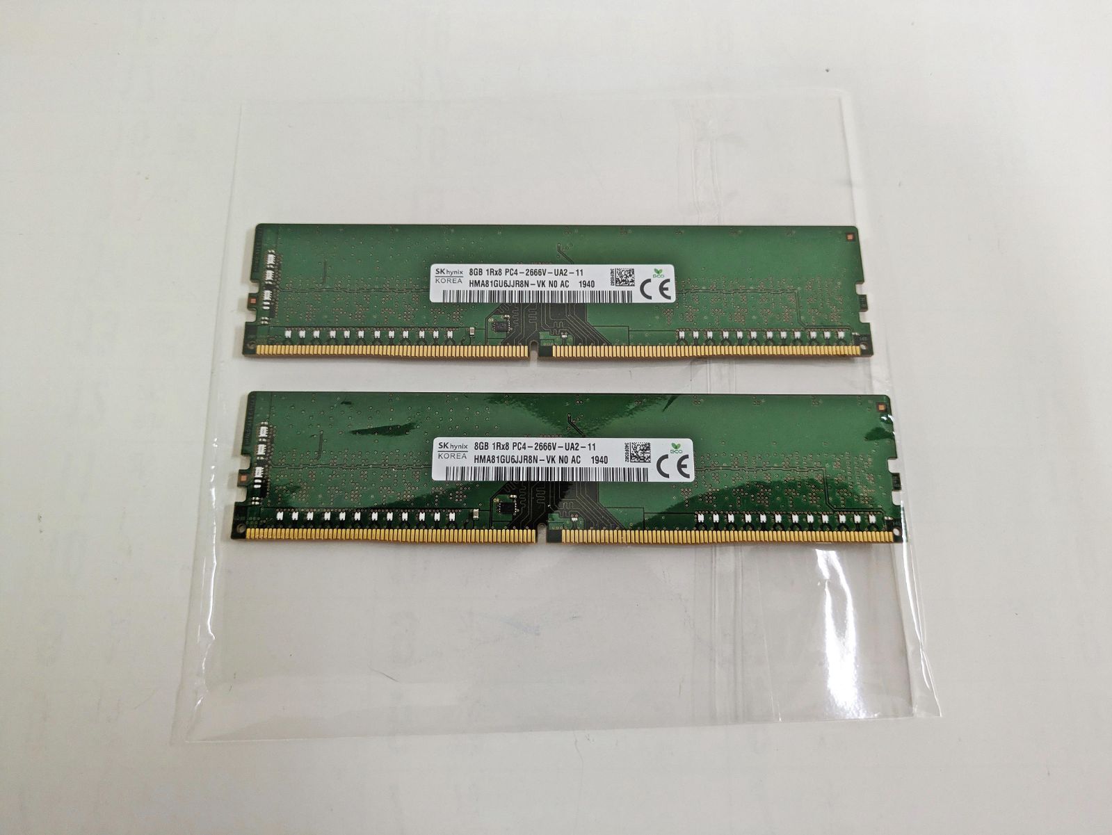 動作確認済】Hynix 8GB DDR4 2枚セット- メルカリ