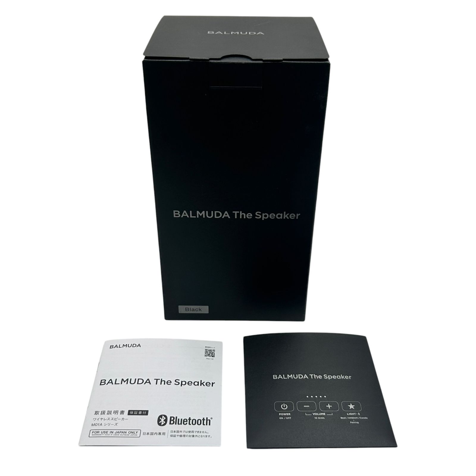 BALMUDA 箱付き The Speaker ブラック BALMUDA The Speaker ブラック 付属品、箱付き 【公式通販】