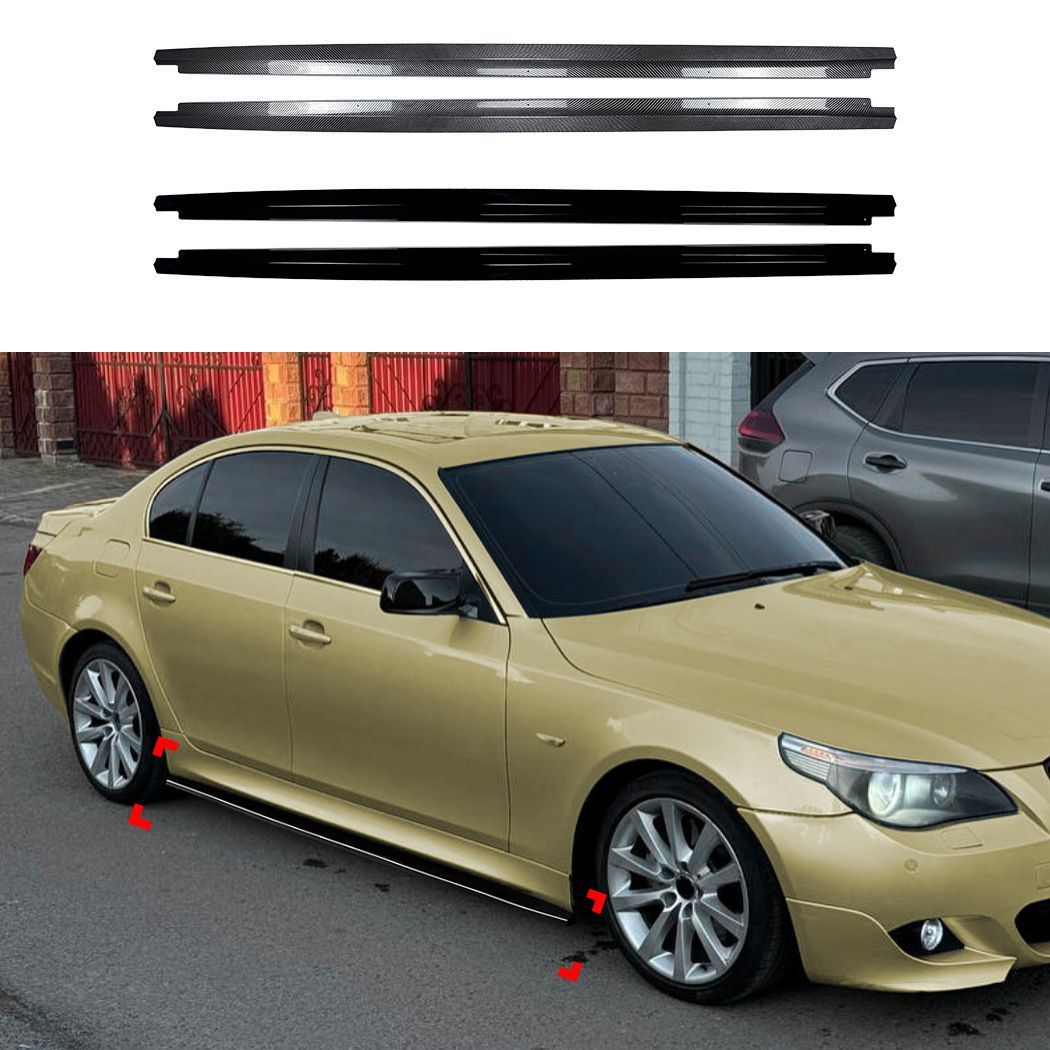 BMW 5 Series E60/E61 M Sport M5 (BMW 5シリーズ) 2005-2010専用 サイドスカートリップ ABS製 カーボン調 ドレスアップ効果抜群 走行安定性向上 スポーティなシルエット 軽量高強度 耐候性 おすすめ 送料無料
