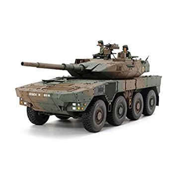 中古】 タミヤ 1/35 ミリタリーミニチュアシリーズ No.361 陸上自衛隊