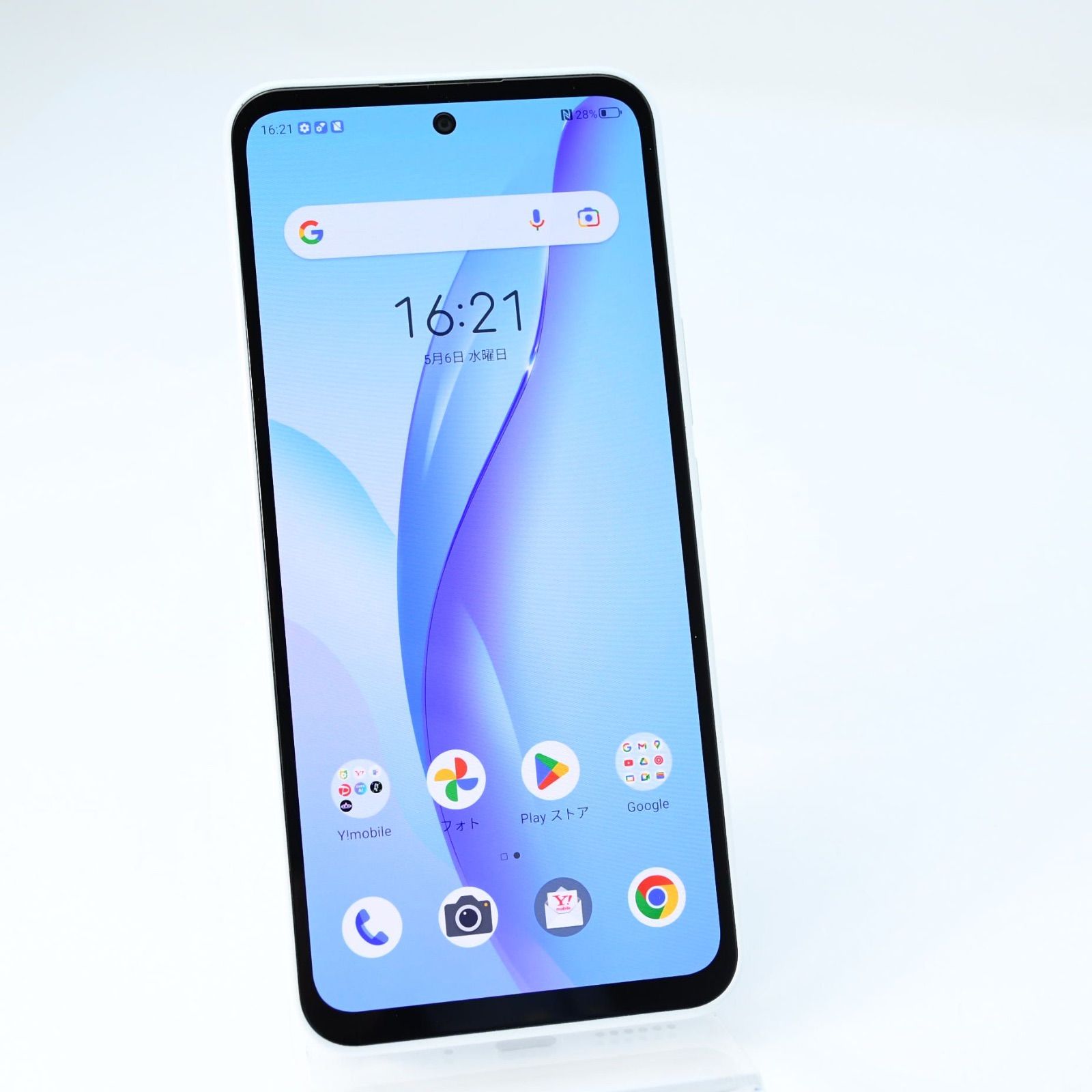 Y!mobile SIMフリーLibero 5G III A202ZT ホワイト