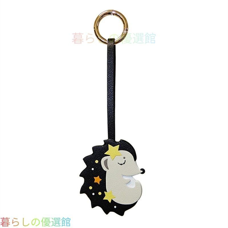人気ギフト ハリネズミキーホルダー バッグチャーム 本革 ハンドメイド 手作り 可愛い 動物モチーフ ギフト プレゼントストラップ レディース メンズ 人気 SGP234