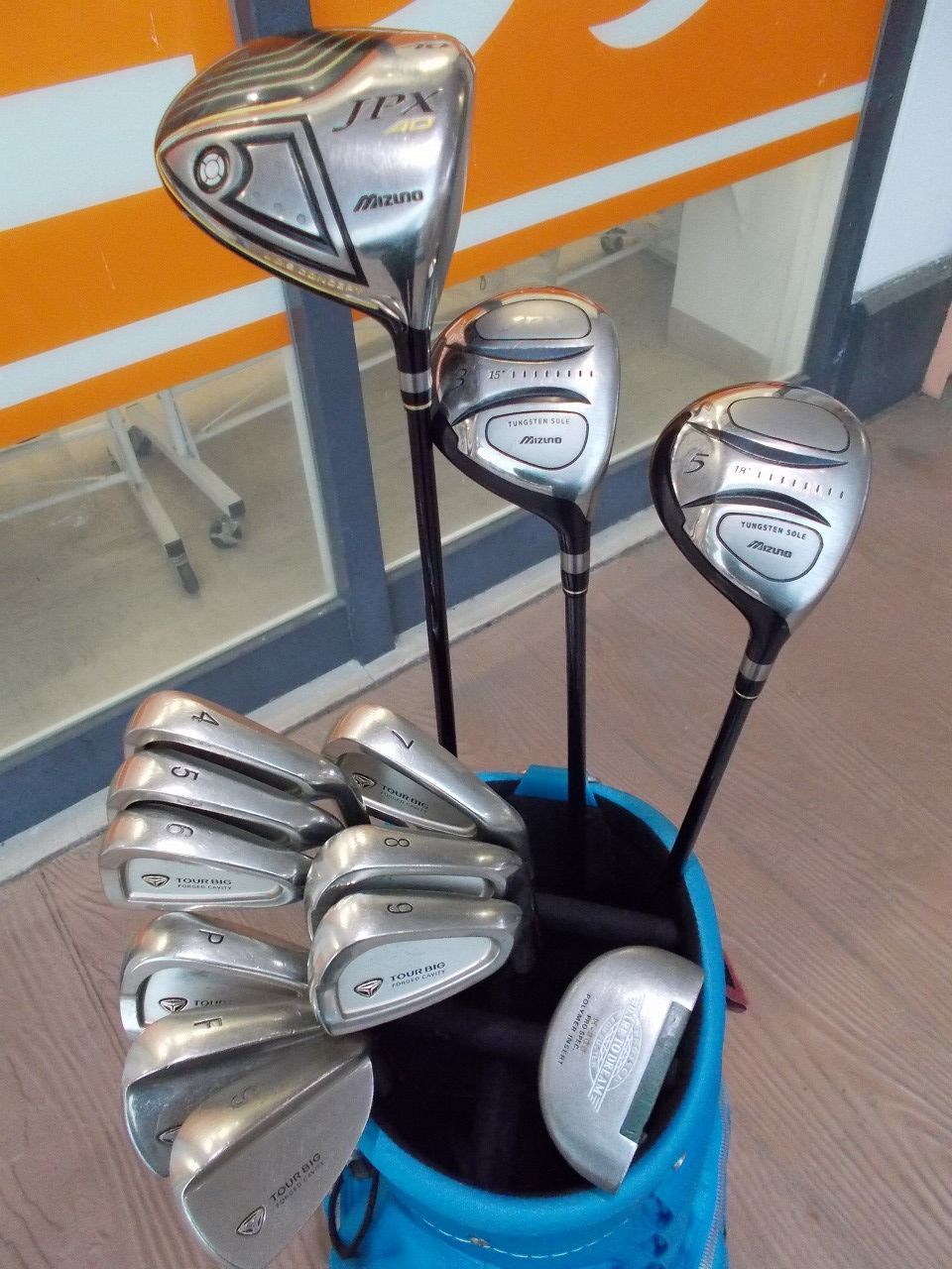 7515 MIZUNO JPX クラブセット 13本セット フレクッス：S/R メンズセット ゴルフクラブ
