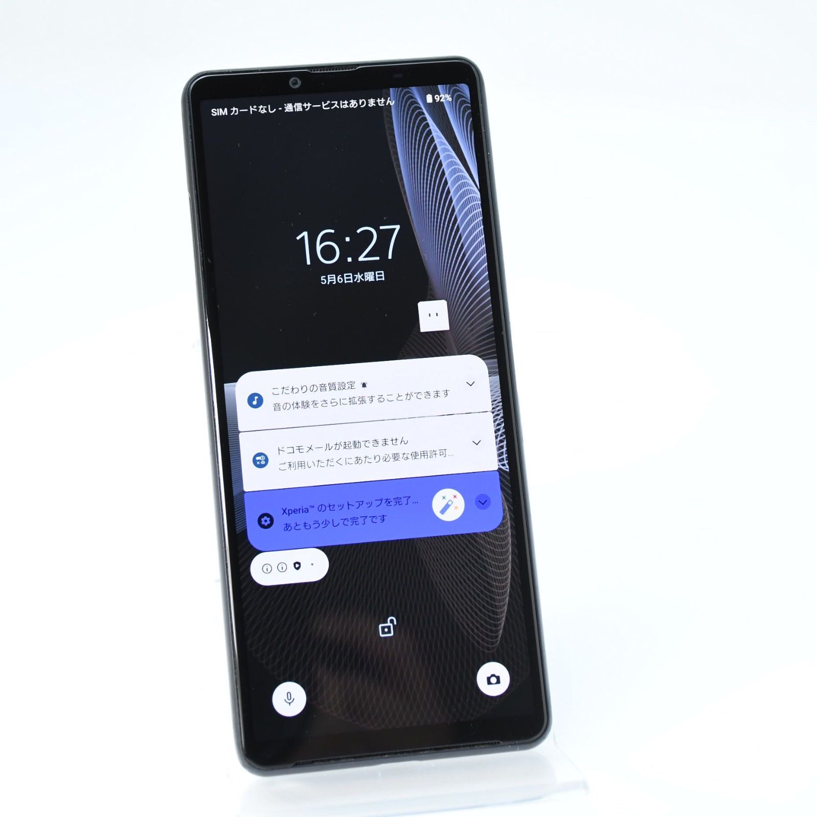 Xperia 10 III SO-52B 128GB【スピーカー不良ジャンク】